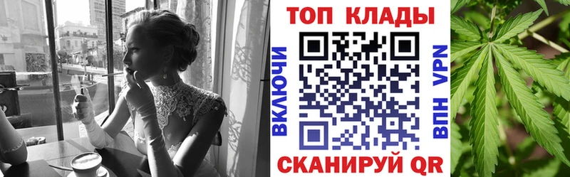 Как найти закладки Заречный Марихуана Псилоцибиновые грибы COCAIN APVP ГАШ Меф мяу мяу АМФ