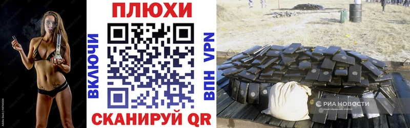 ГАШ ice o lator  где можно купить наркотик  Заречный 