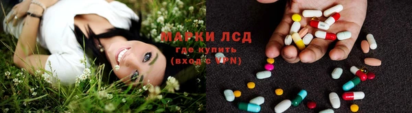 метадон Михайлов