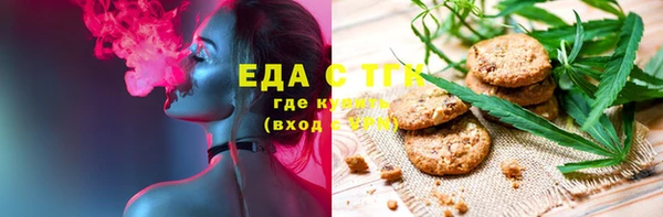 метадон Михайлов