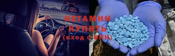 метадон Михайлов