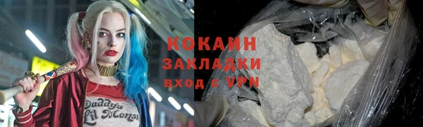 метадон Михайлов