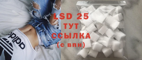 метадон Михайлов