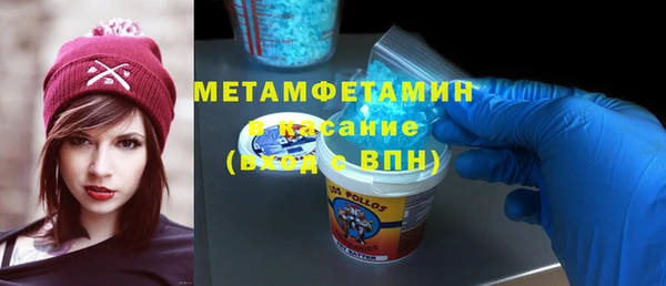метадон Михайлов