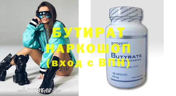 метадон Михайлов