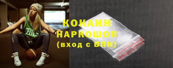 гашиш Хадыженск