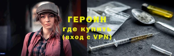 метадон Михайлов