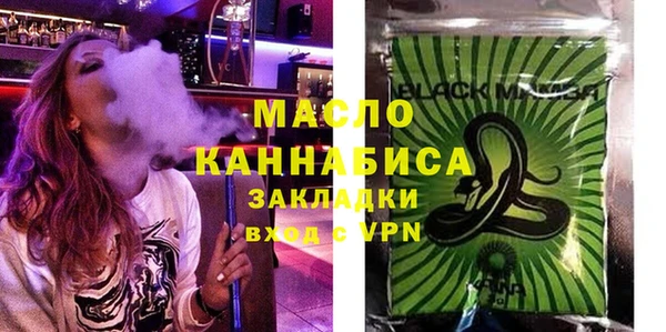 метадон Михайлов