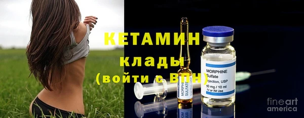 каннабис Фурманов