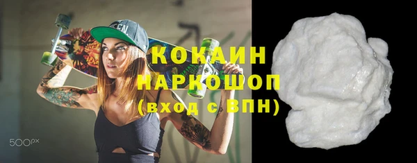 метадон Михайлов