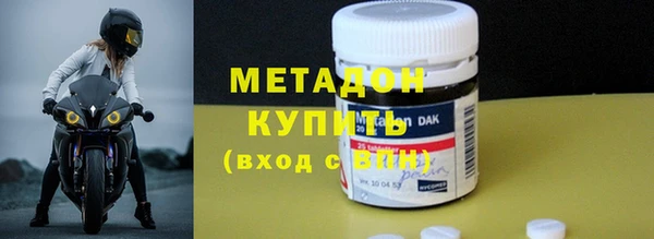 метадон Михайлов