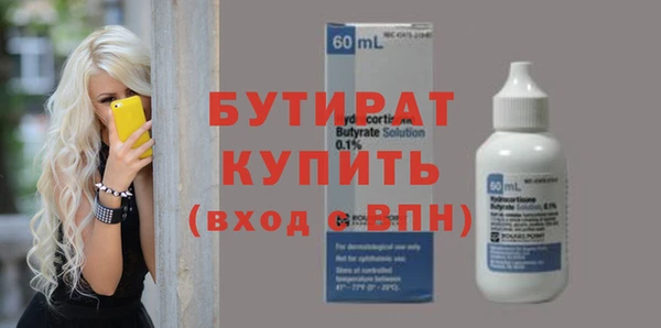 метадон Михайлов