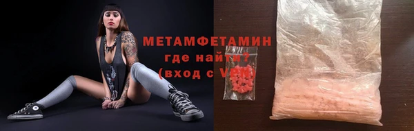 стафф Михайловка