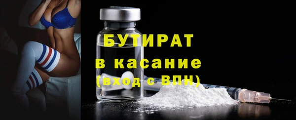 метадон Михайлов