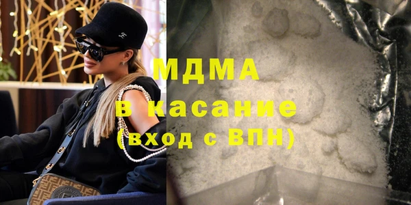 метадон Михайлов