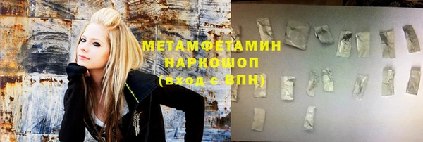 гашиш Хадыженск