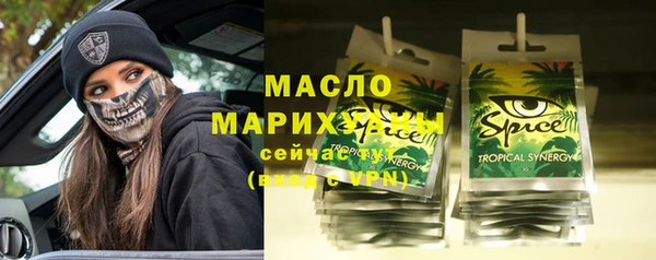 метадон Михайлов
