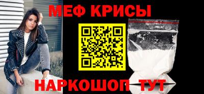 МДПВ Гусиноозёрск