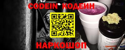 дмт Гусь-Хрустальный