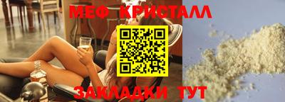 ГАЛЛЮЦИНОГЕННЫЕ ГРИБЫ Гусев