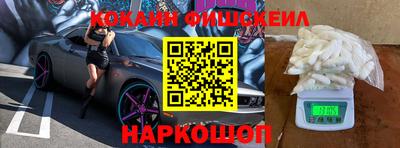 дмт Балаково