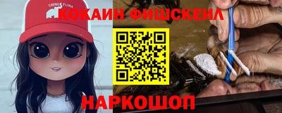 МДПВ Гусиноозёрск