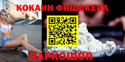 МДПВ Гусиноозёрск