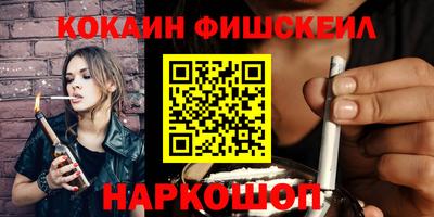 МДПВ Гусиноозёрск