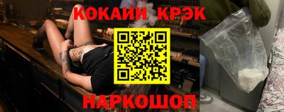 дмт Гусь-Хрустальный