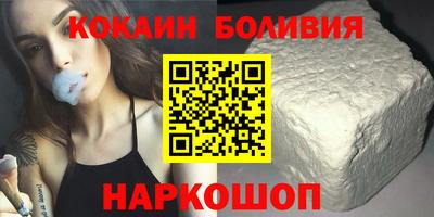 МДПВ Гусиноозёрск