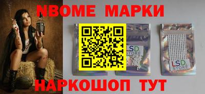ГАЛЛЮЦИНОГЕННЫЕ ГРИБЫ Гусев