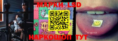 ГАЛЛЮЦИНОГЕННЫЕ ГРИБЫ Гусев
