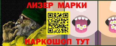 ГАЛЛЮЦИНОГЕННЫЕ ГРИБЫ Гусев