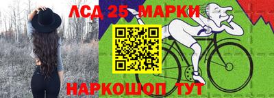 МДПВ Гусиноозёрск