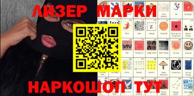 ГАЛЛЮЦИНОГЕННЫЕ ГРИБЫ Гусев