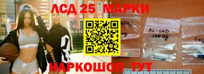 дмт Балаково