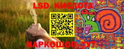 дмт Балаково