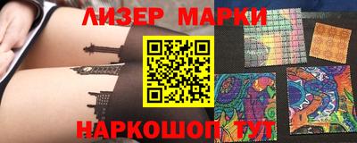 МДПВ Гусиноозёрск