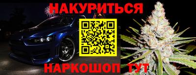 кокаин VHQ Балашиха