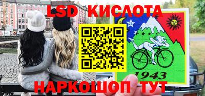 дмт Гусь-Хрустальный