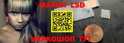 бутират Азнакаево