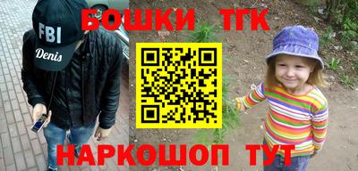 МДПВ Гусиноозёрск