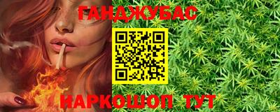 дмт Балаково