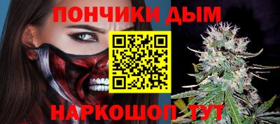 дмт Гусь-Хрустальный