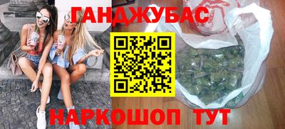 дмт Гусь-Хрустальный
