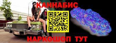 кокаин VHQ Балашиха