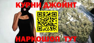 дмт Гусь-Хрустальный