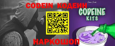 ГАЛЛЮЦИНОГЕННЫЕ ГРИБЫ Гусев