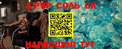 ГАЛЛЮЦИНОГЕННЫЕ ГРИБЫ Гусев