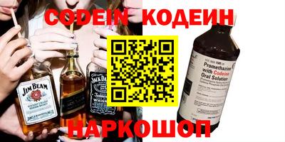 кокаин VHQ Балашиха